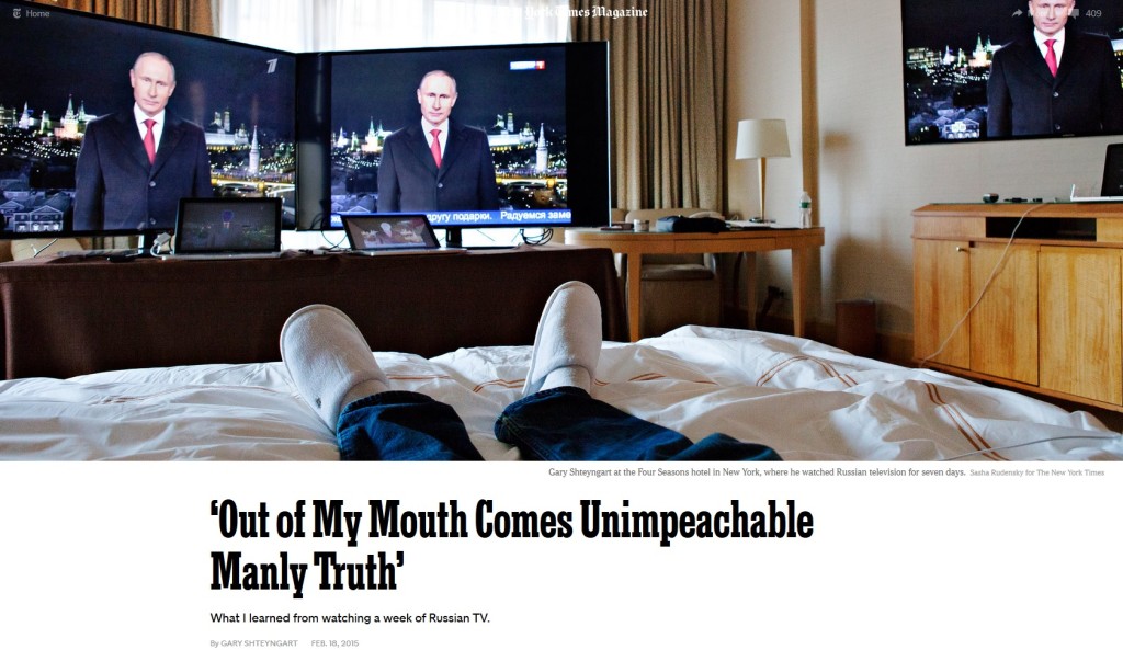 ‘Out of My Mouth Comes Unimpeachable Manly Truth’